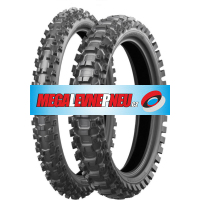 BRIDGESTONE BATTLECROSS X20F SOFT 80/100 -21 51M TT NHS